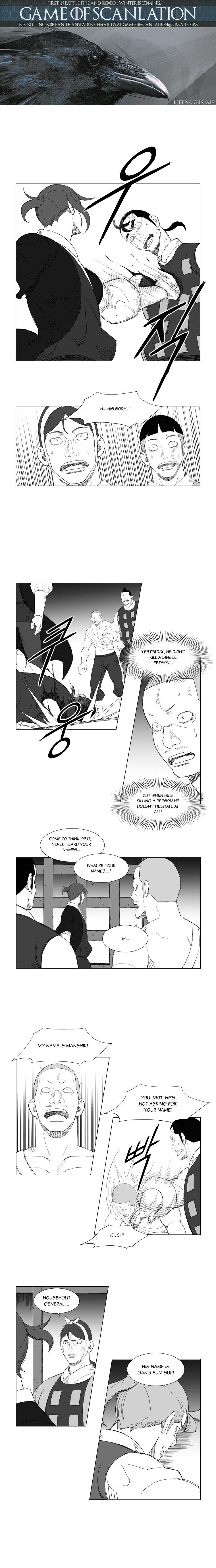 Page 2 of Chapter 137