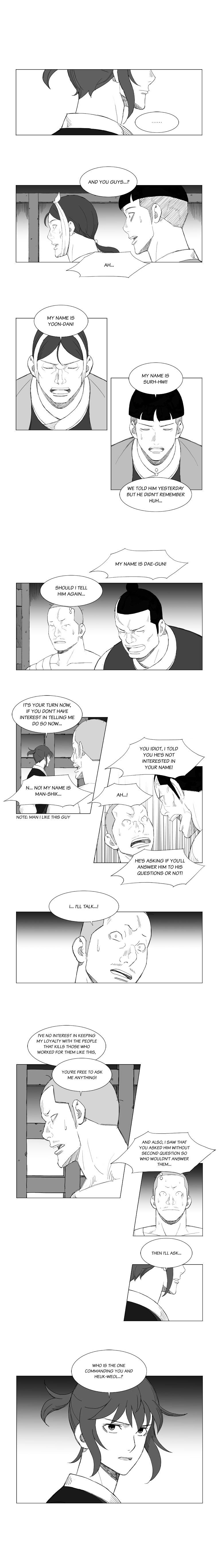 Page 3 of Chapter 137
