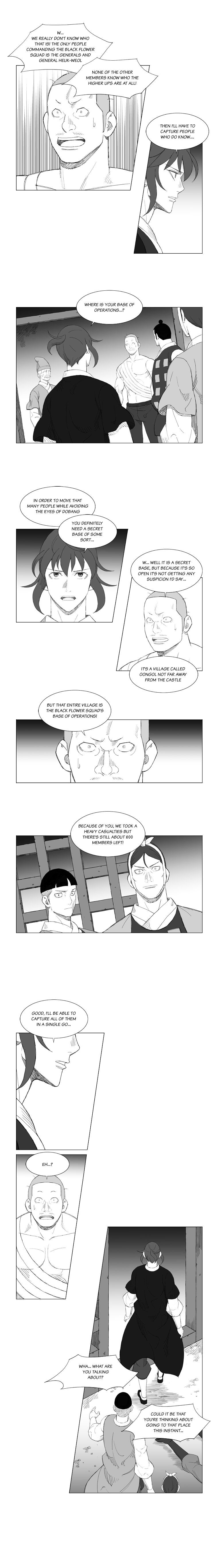 Page 4 of Chapter 137