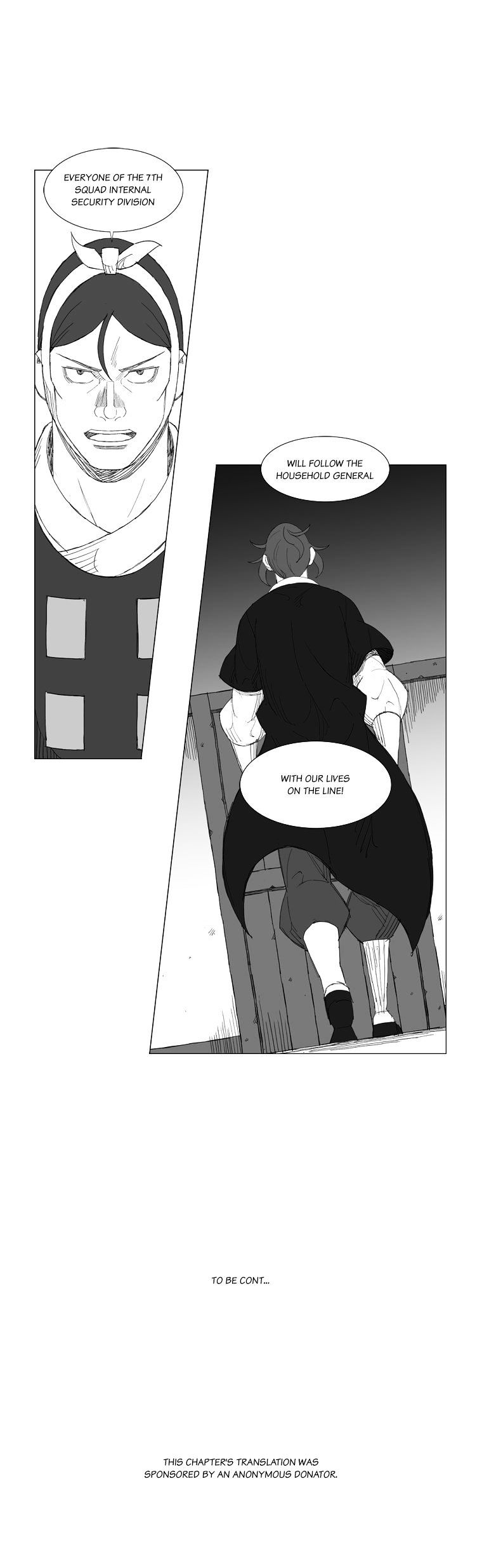 Page 6 of Chapter 137