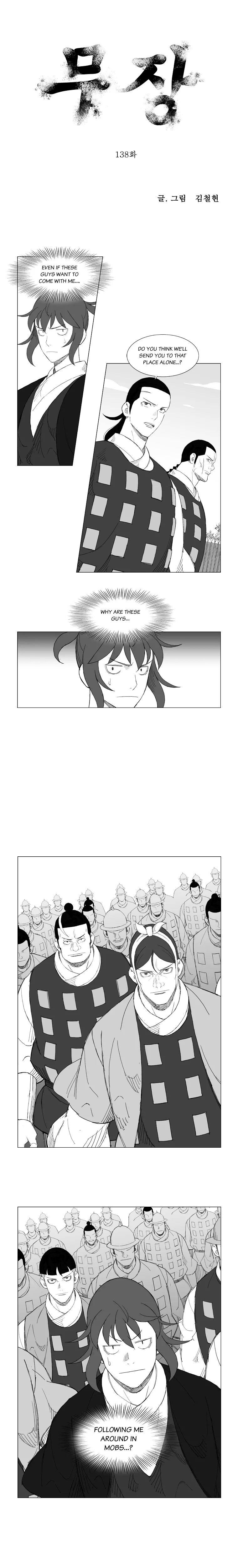 Page 1 of Chapter 138