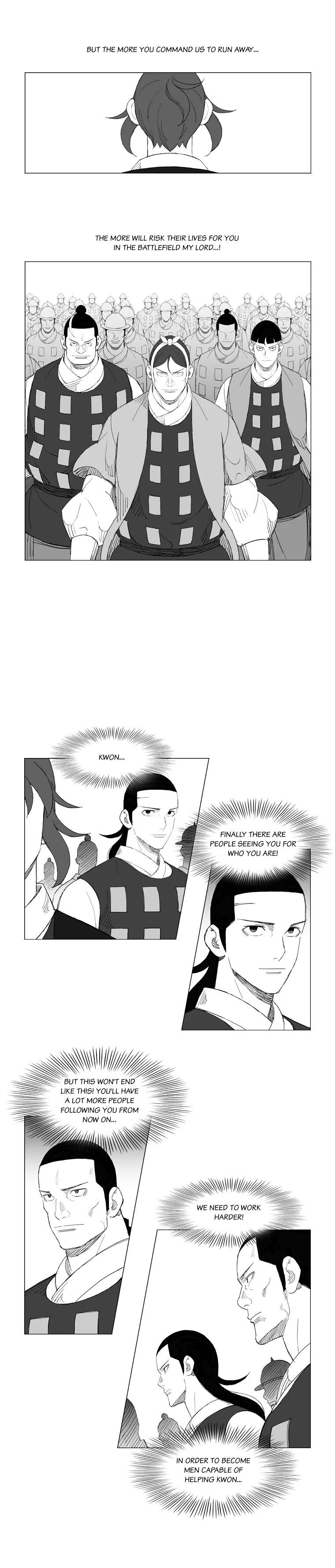 Page 3 of Chapter 138
