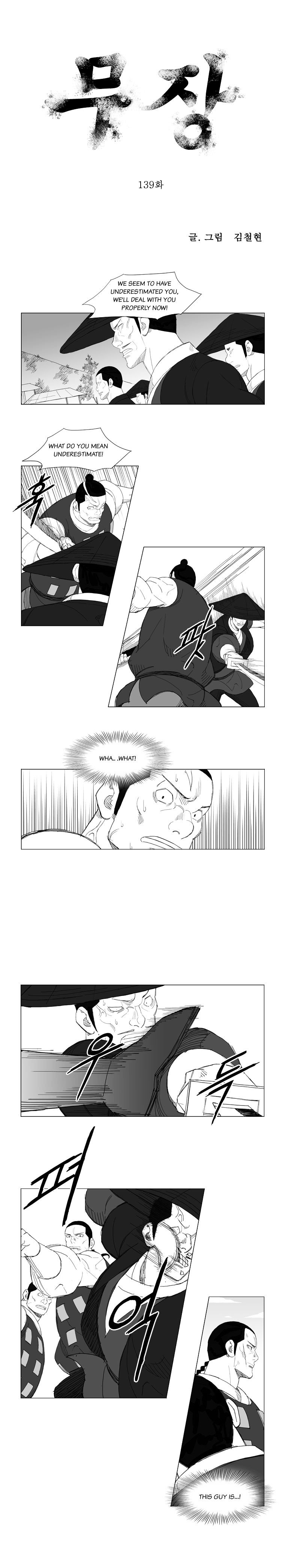 Page 1 of Chapter 139