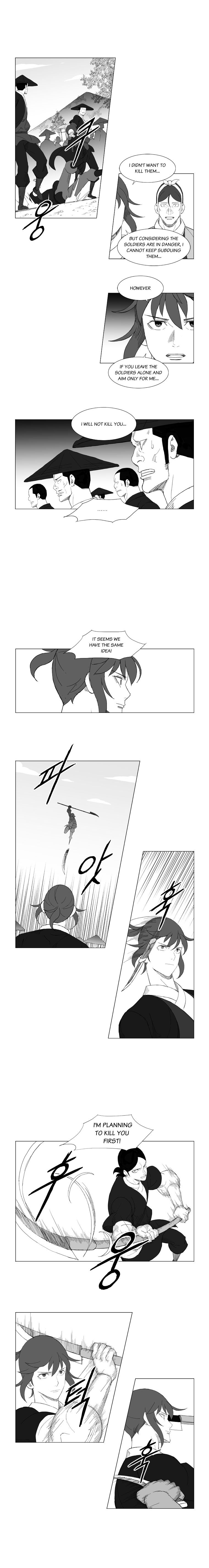 Page 5 of Chapter 139