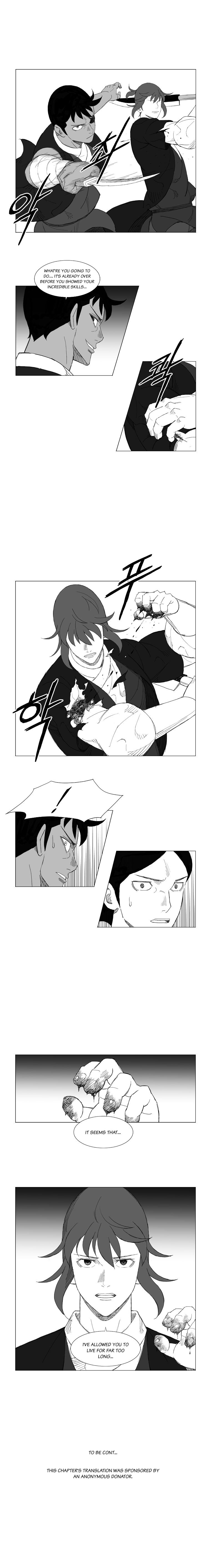 Page 6 of Chapter 139