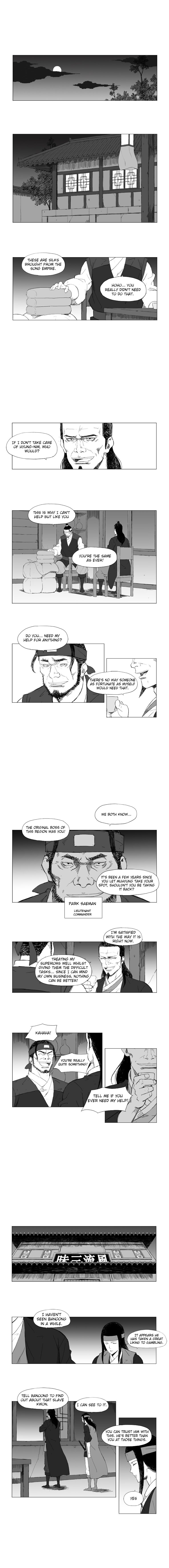 Page 3 of Chapter 14