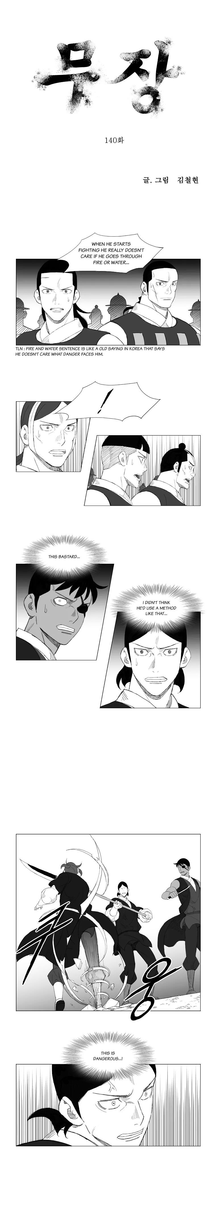 Page 1 of Chapter 140