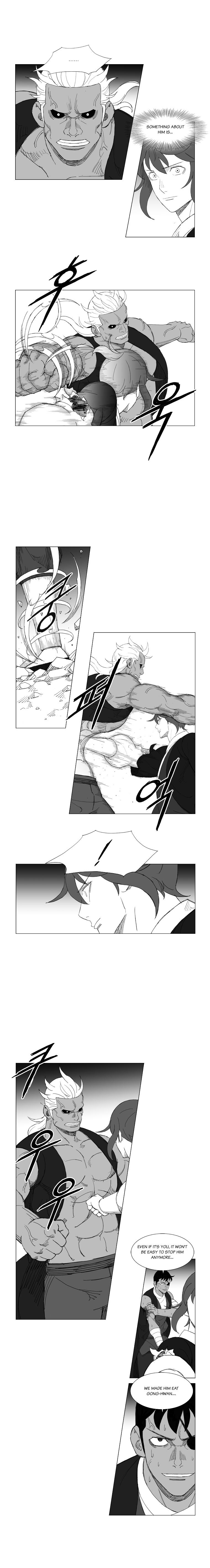 Page 3 of Chapter 140