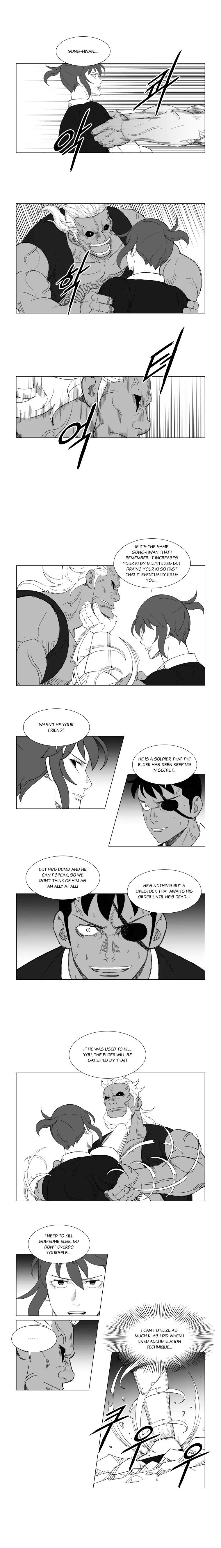 Page 4 of Chapter 140