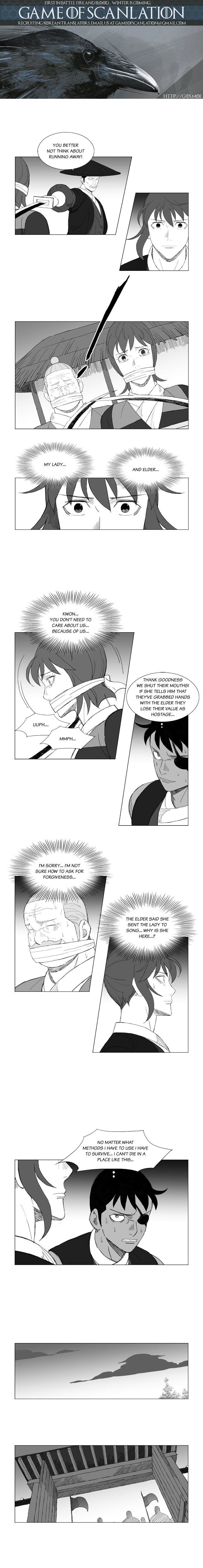 Page 2 of Chapter 141