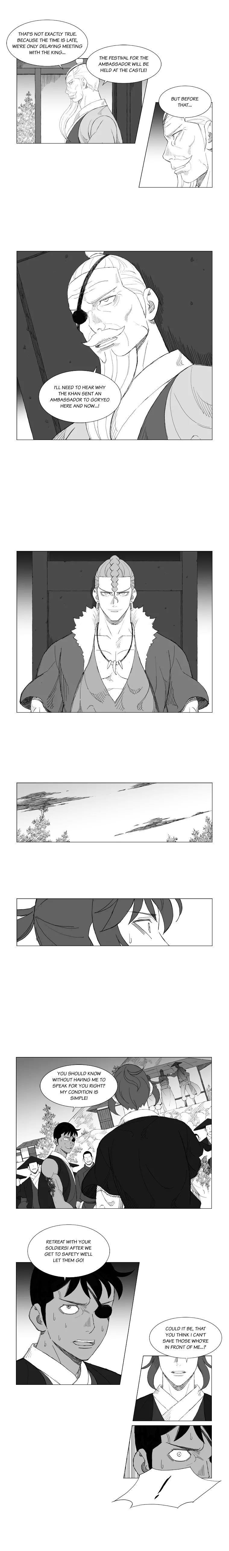 Page 4 of Chapter 141