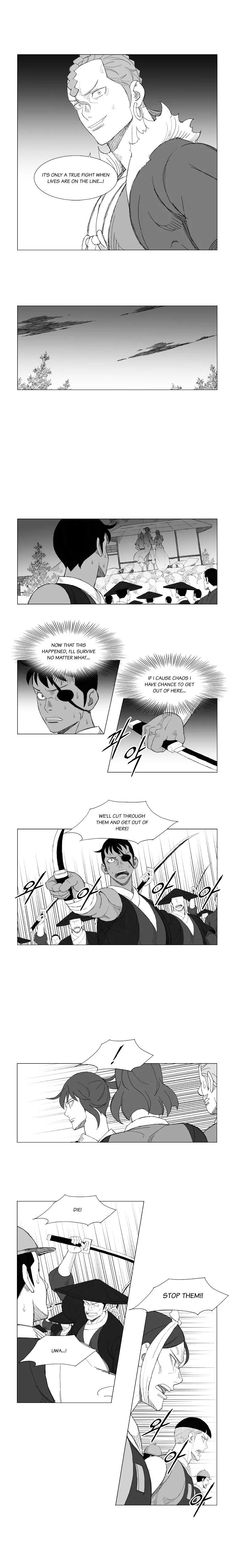 Page 3 of Chapter 142