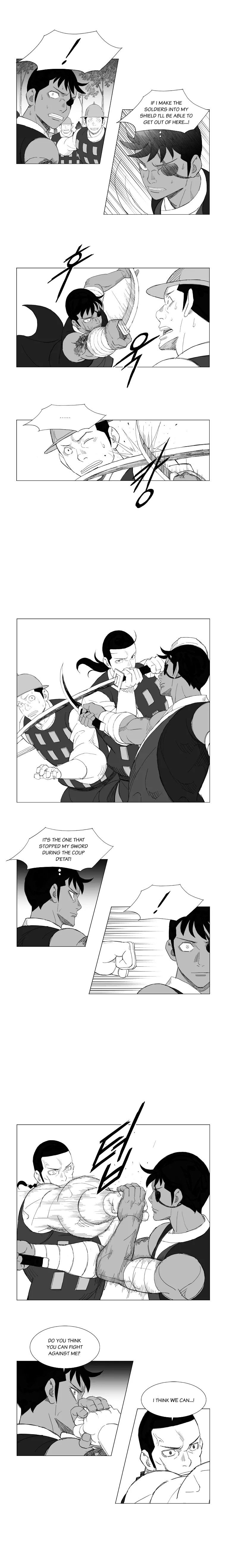 Page 5 of Chapter 142