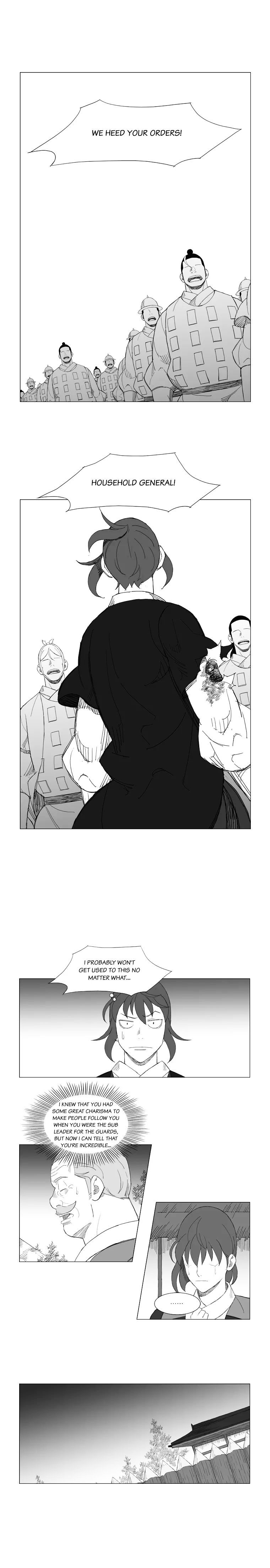 Page 3 of Chapter 143