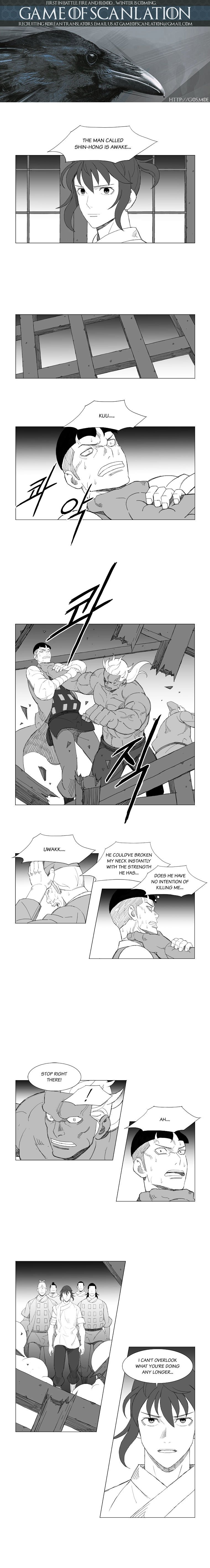 Page 2 of Chapter 144