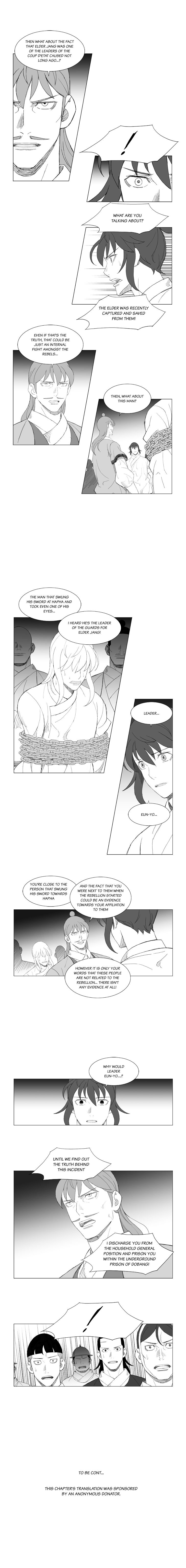 Page 6 of Chapter 144