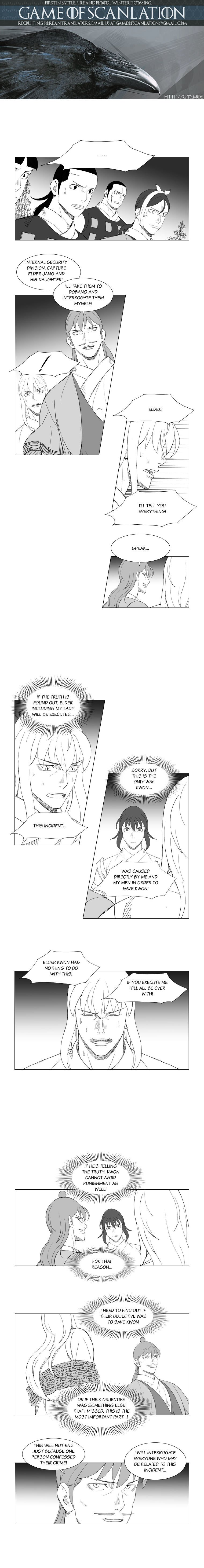 Page 2 of Chapter 145