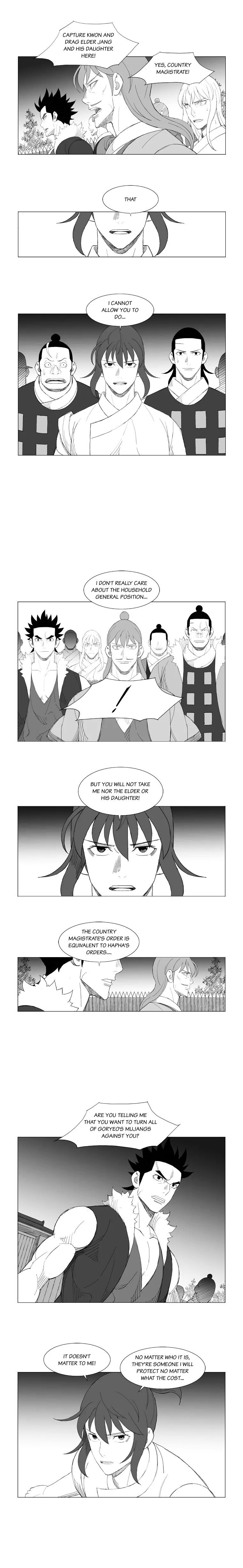 Page 3 of Chapter 145