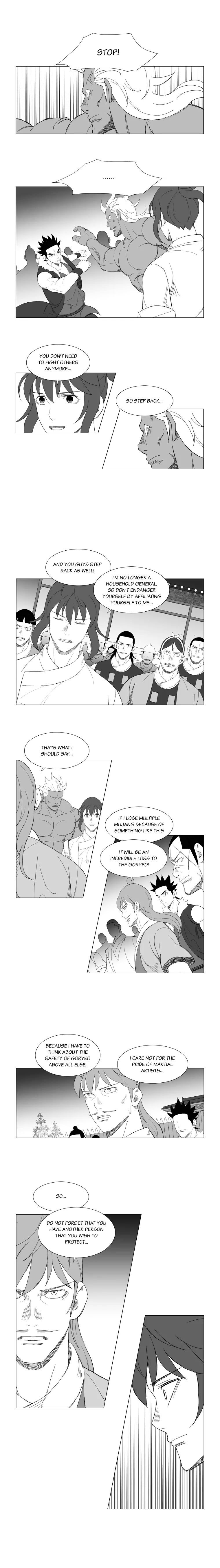 Page 5 of Chapter 145