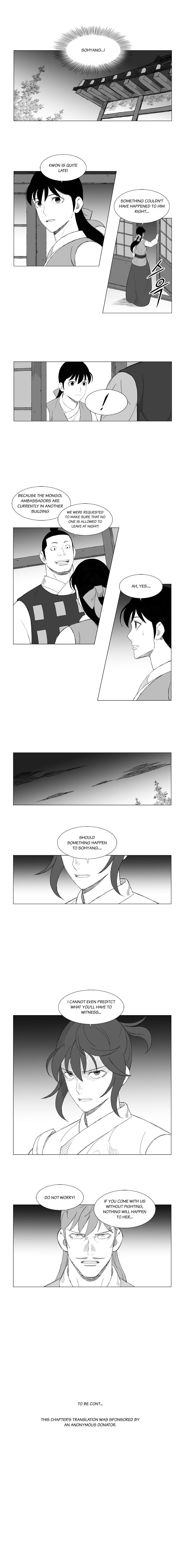 Page 6 of Chapter 145
