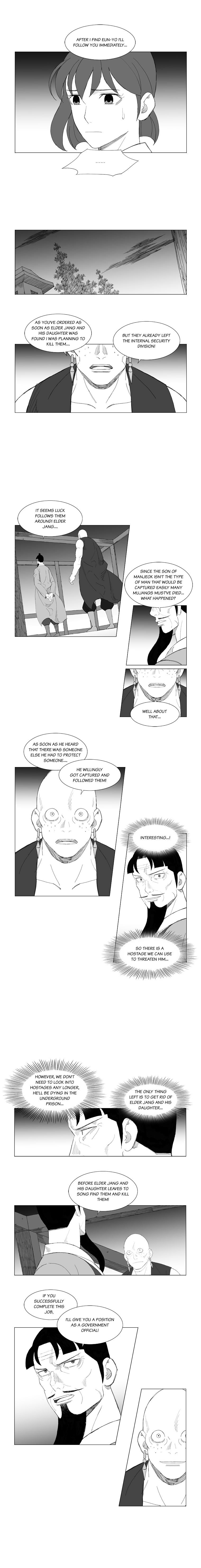 Page 3 of Chapter 146