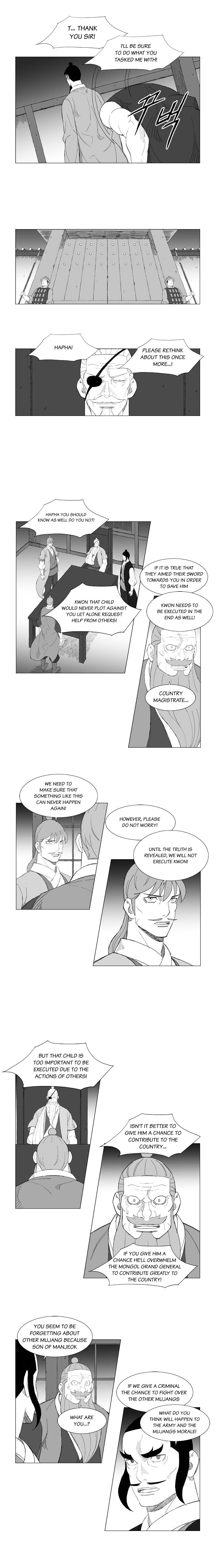 Page 4 of Chapter 146