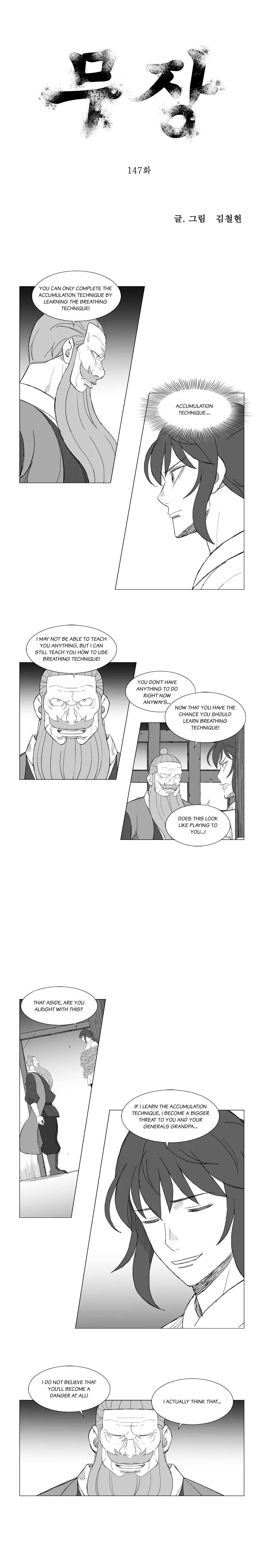 Page 1 of Chapter 147