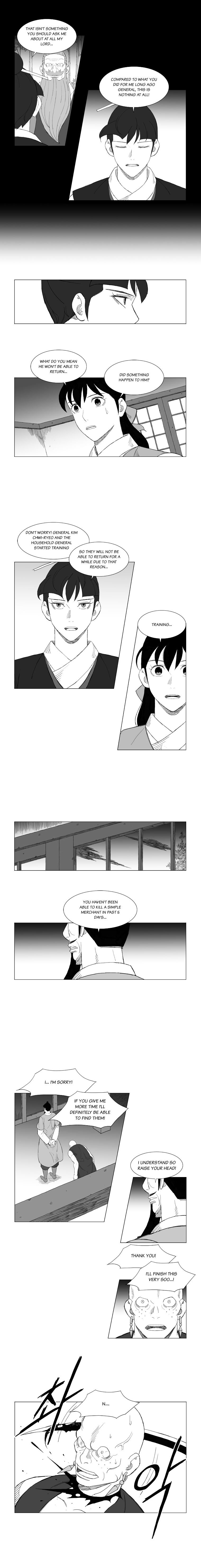 Page 4 of Chapter 147