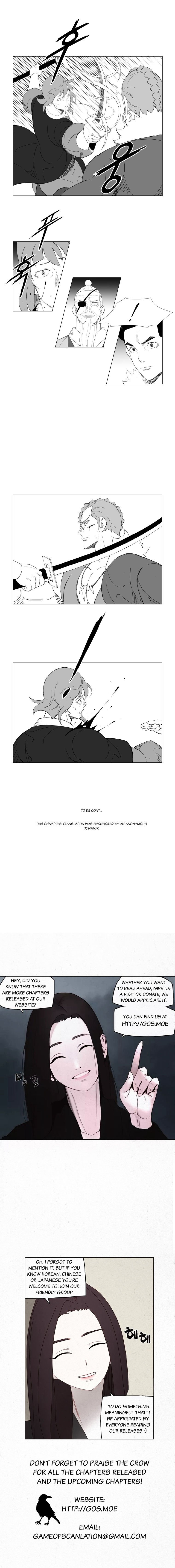 Page 6 of Chapter 148