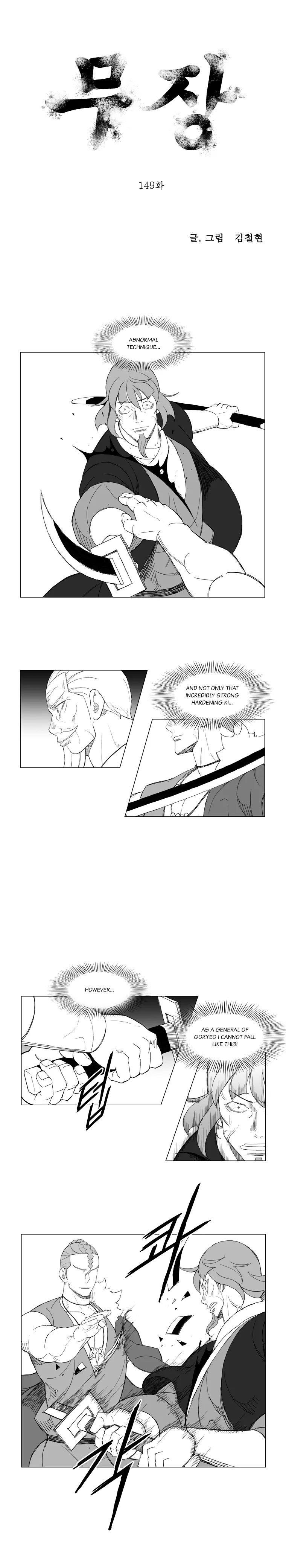 Page 1 of Chapter 149