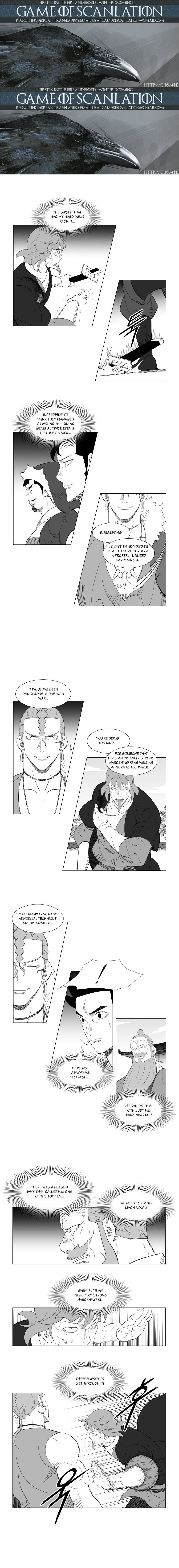 Page 2 of Chapter 149