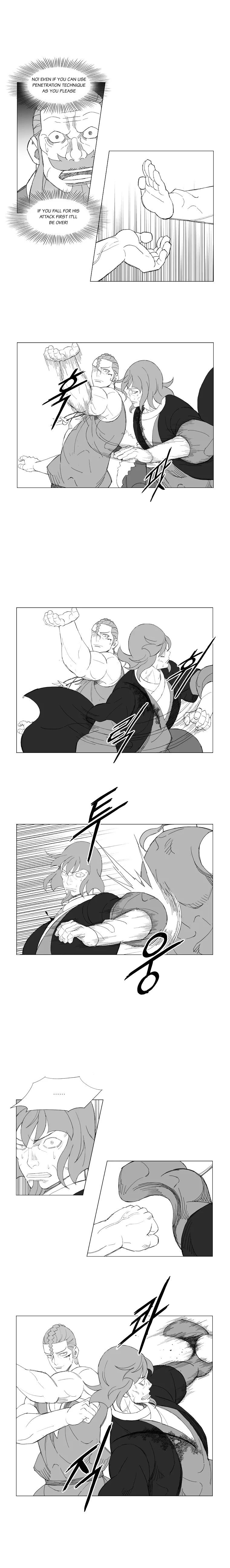 Page 3 of Chapter 149