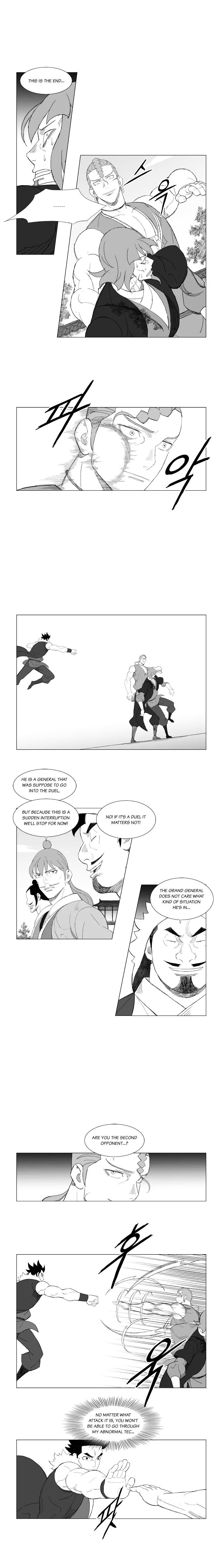 Page 4 of Chapter 149