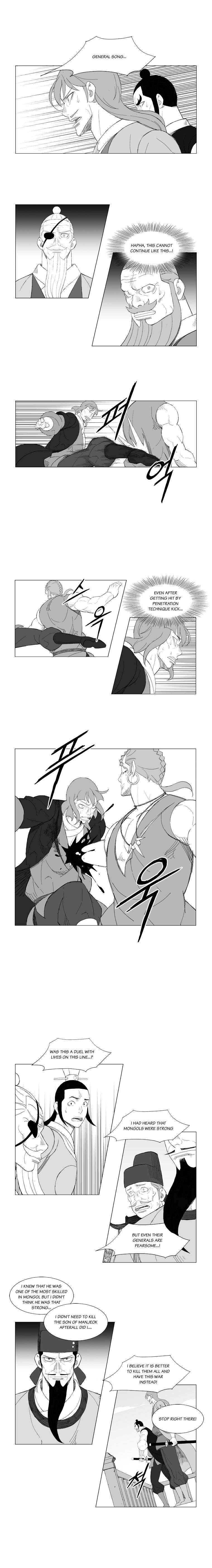 Page 3 of Chapter 150