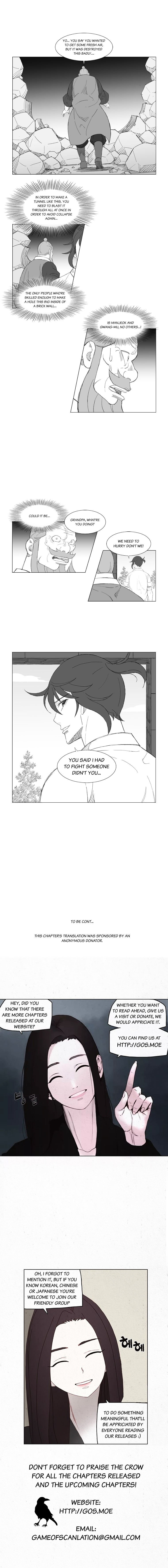 Page 6 of Chapter 150