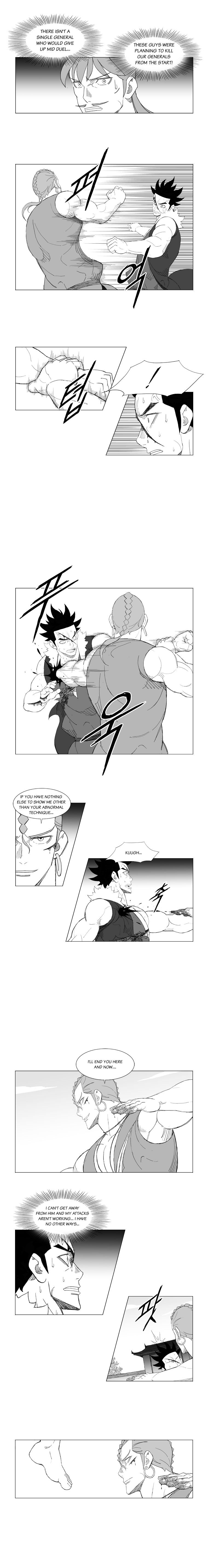 Page 4 of Chapter 151