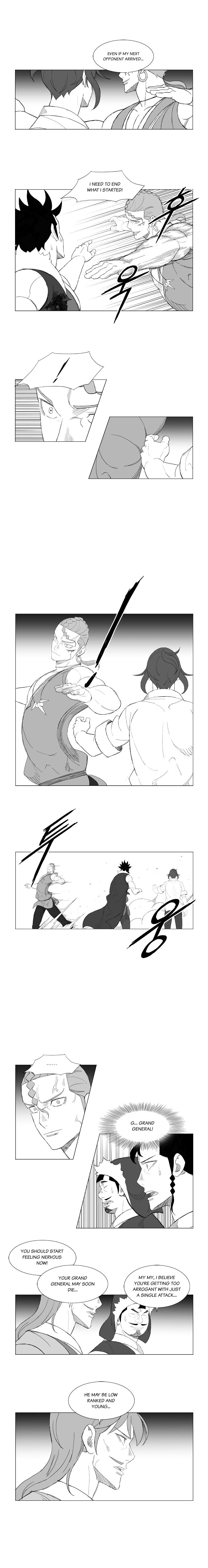 Page 6 of Chapter 151