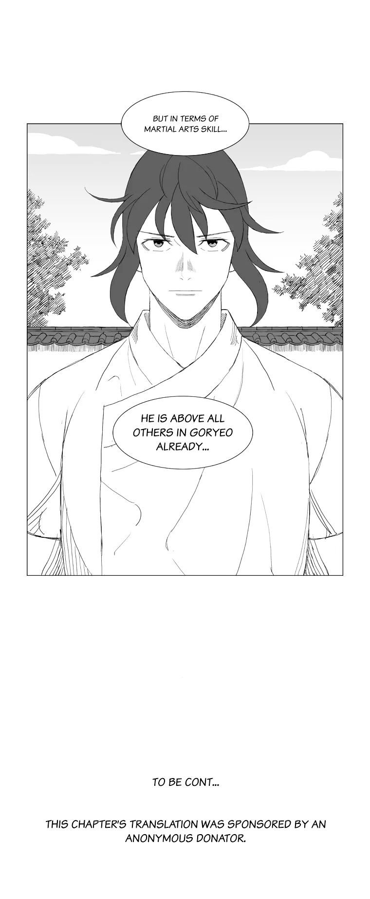Page 7 of Chapter 151