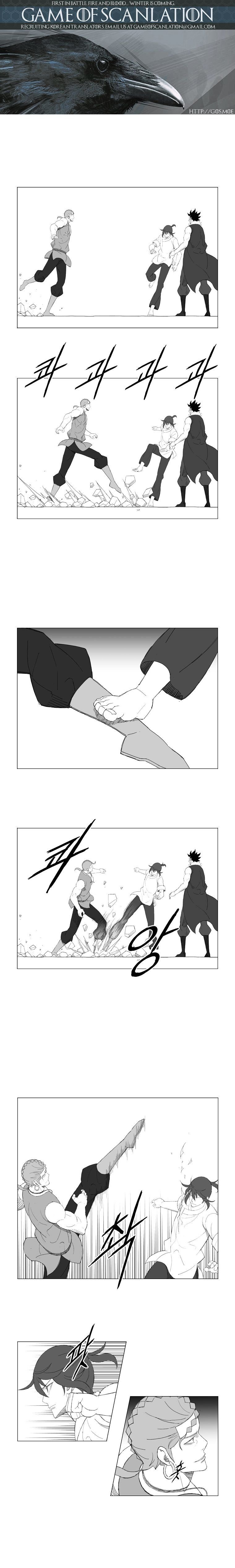 Page 2 of Chapter 152