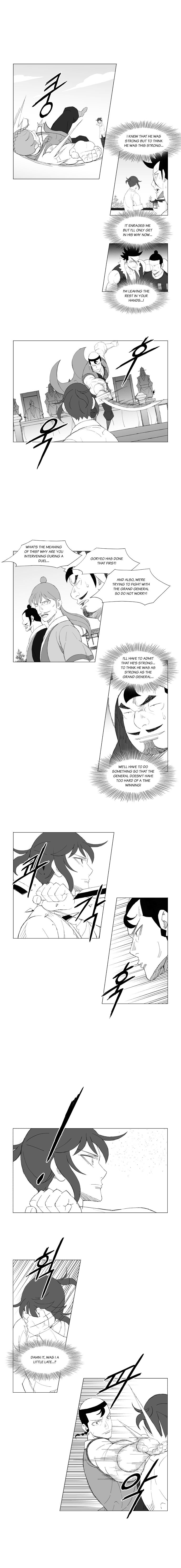 Page 4 of Chapter 152