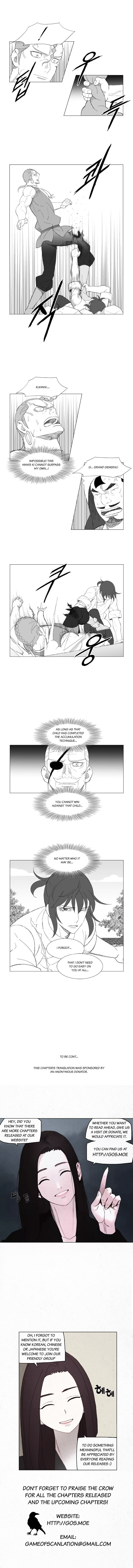 Page 6 of Chapter 152