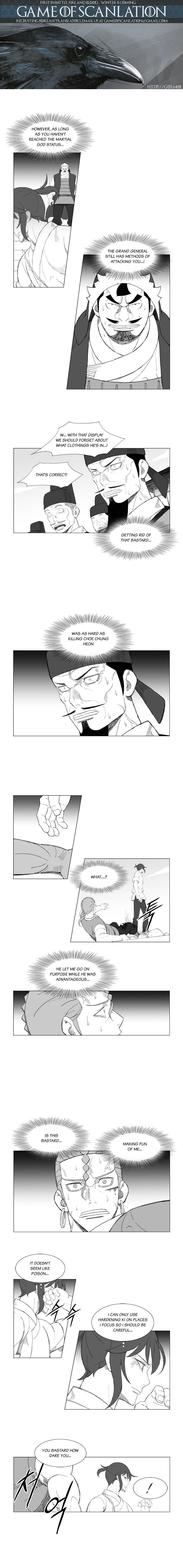 Page 2 of Chapter 153