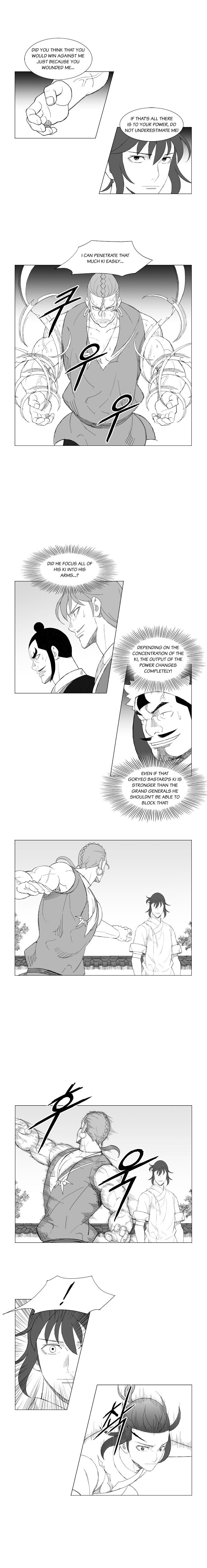 Page 3 of Chapter 153