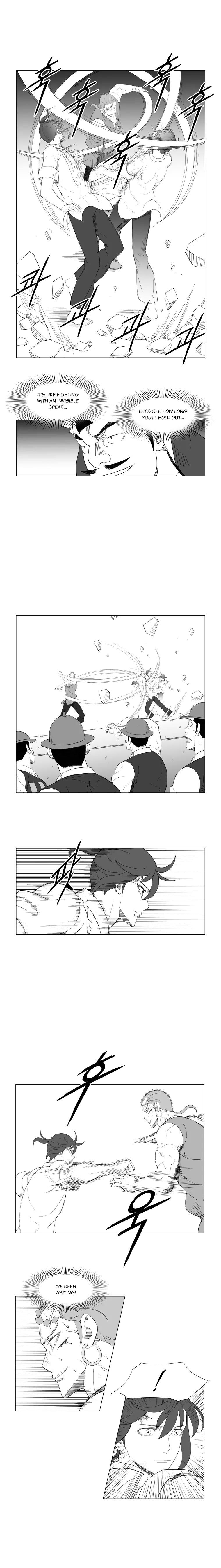 Page 4 of Chapter 153