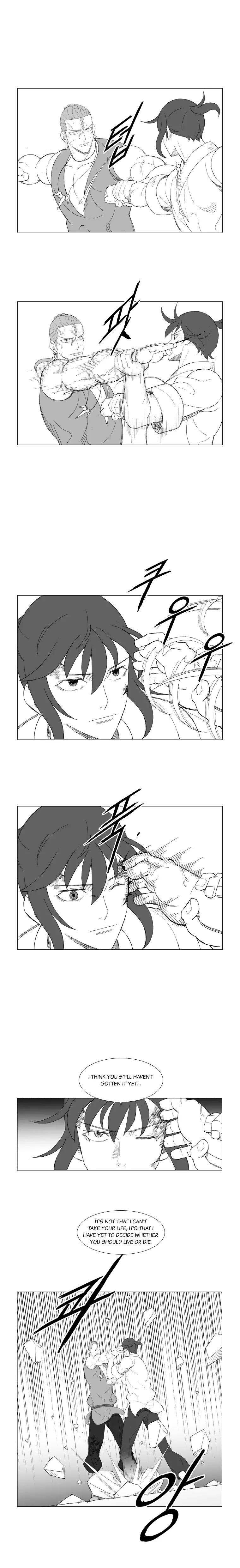 Page 5 of Chapter 153
