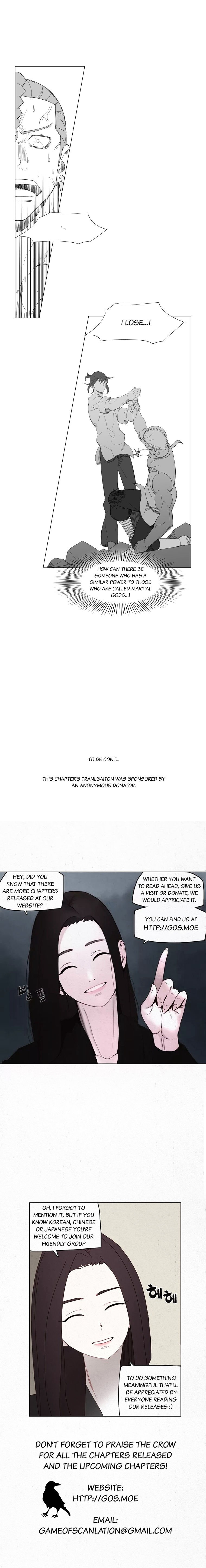 Page 7 of Chapter 153