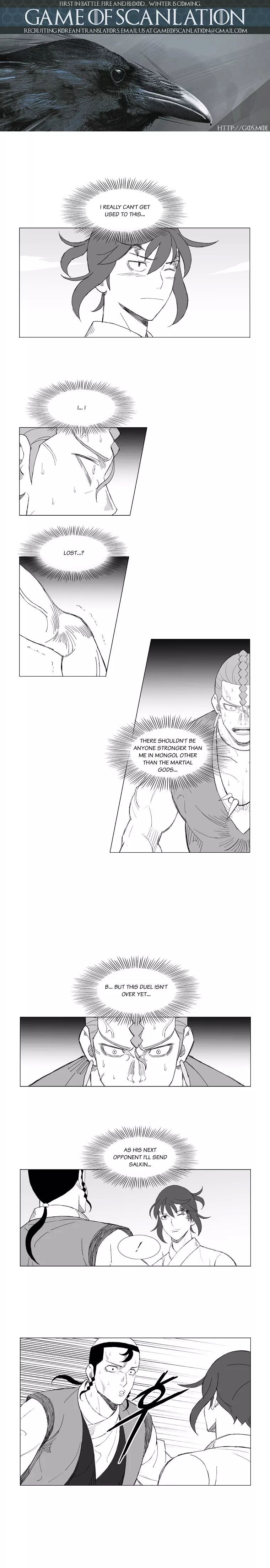 Page 2 of Chapter 154