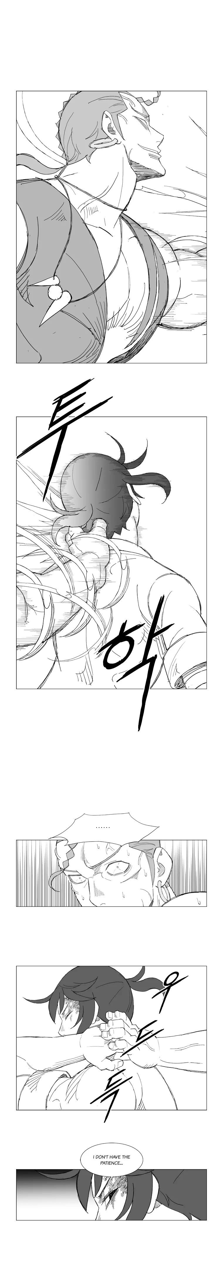Page 4 of Chapter 154
