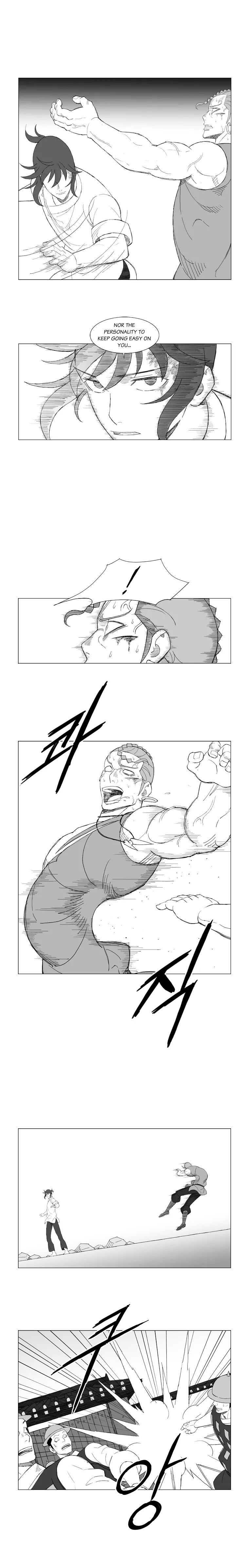 Page 5 of Chapter 154