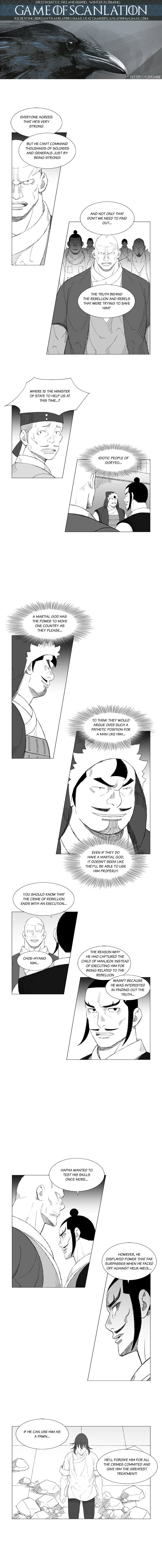 Page 2 of Chapter 155